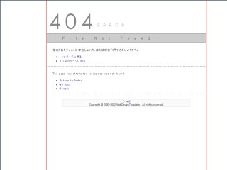 404 : WebDesignTemplates.