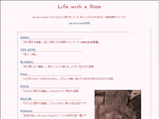 Life with a Rose