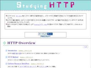 Studying HTTP